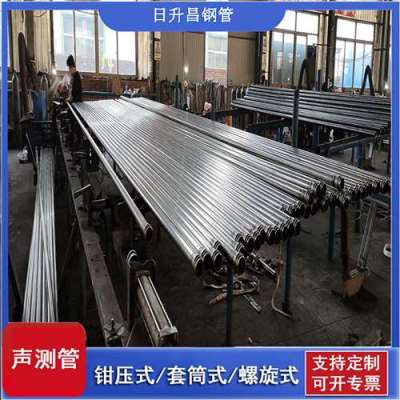 邗江一图讲解桩基声测管包含哪些配件