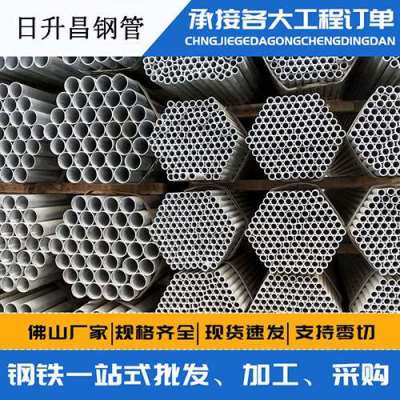 邗江螺旋式声测管规格都有哪些