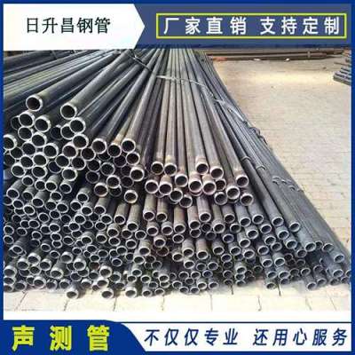 邗江厂家教您如何计算桩基的声测管布置数量