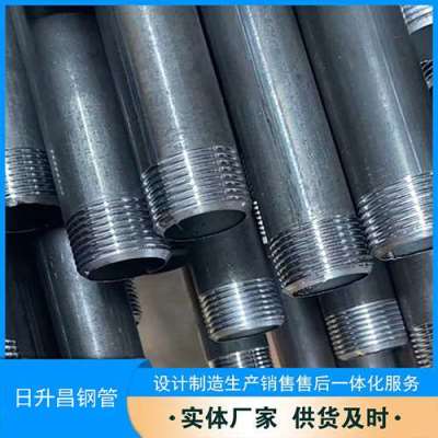 邗江套筒式声测管的特点与连接方式