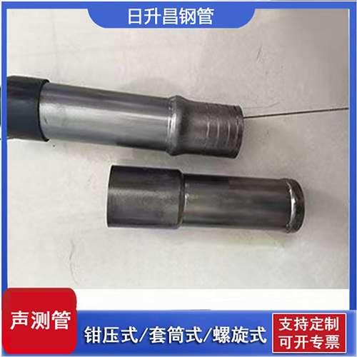 邗江声测管检测前准备工作有哪些