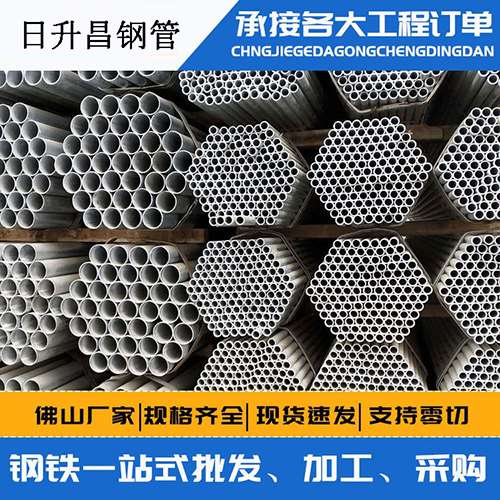 邗江声测管的性能检测试验