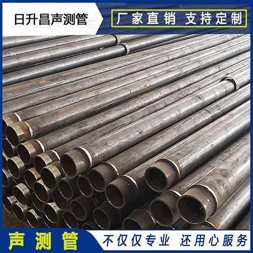 邗江声测管外观质量有哪些要求？
